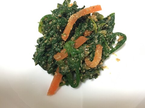 子供喜ぶ レモン入り春菊の胡麻和え レシピ 作り方 By 3q 楽天レシピ 子供喜ぶ レモン入り春菊の胡麻和え レシピ 作り方 By 3q 楽天レシピ